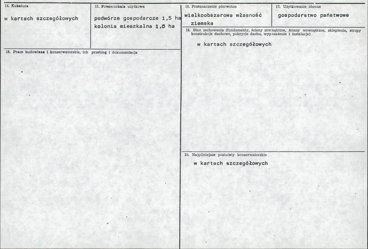 Karta biała, skan nr 3