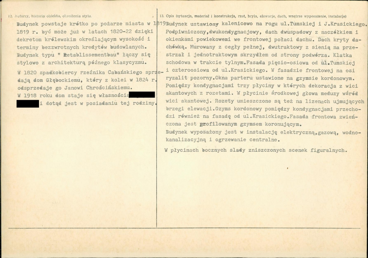 KB - Karta biała, skan nr 2