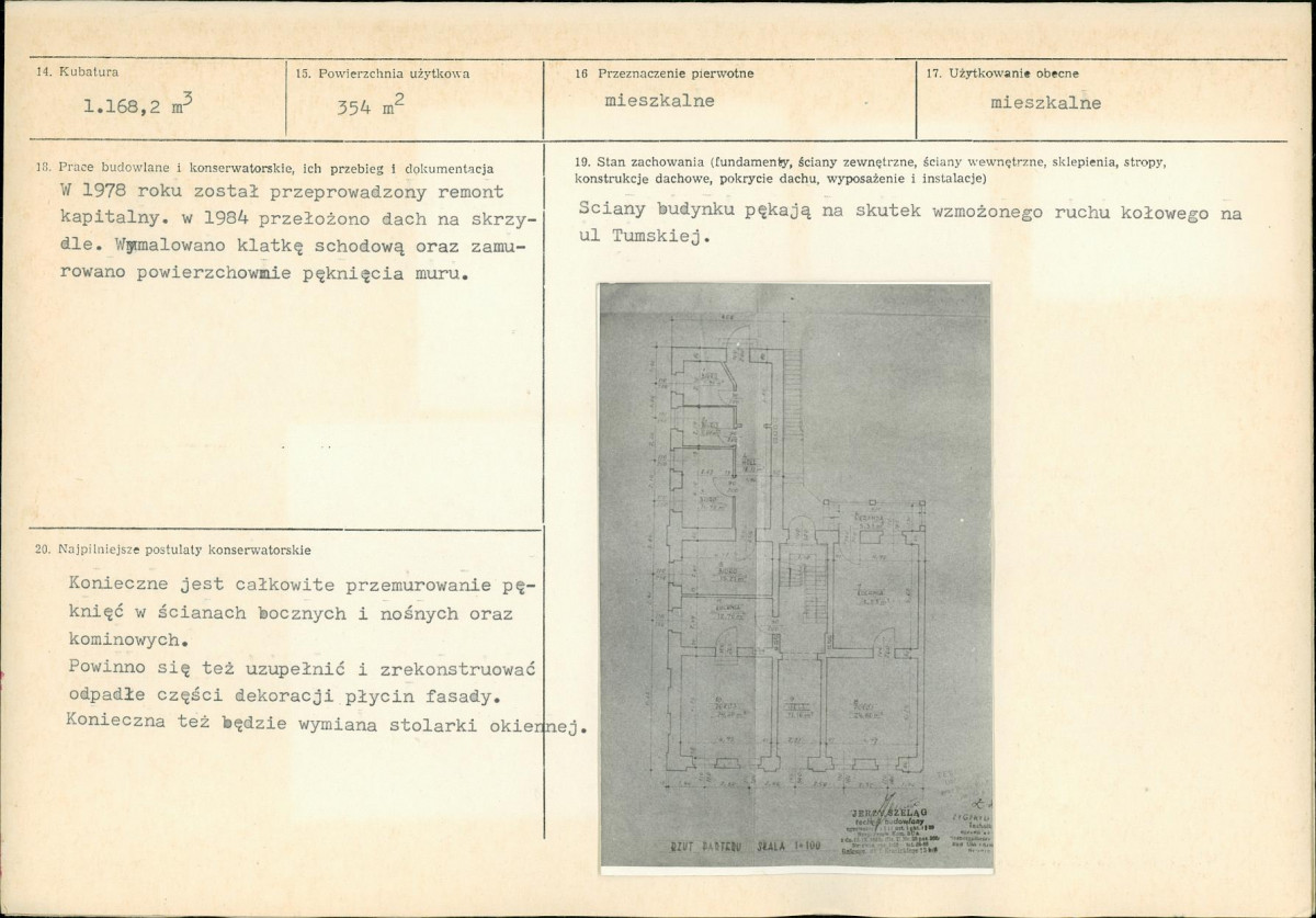 KB - Karta biała, skan nr 3