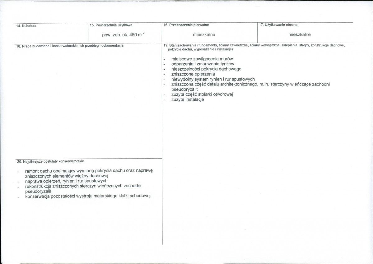 Karta biała, skan nr 3