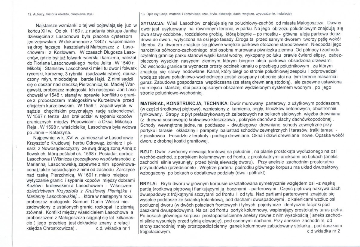 KB - Karta biała, skan nr 2