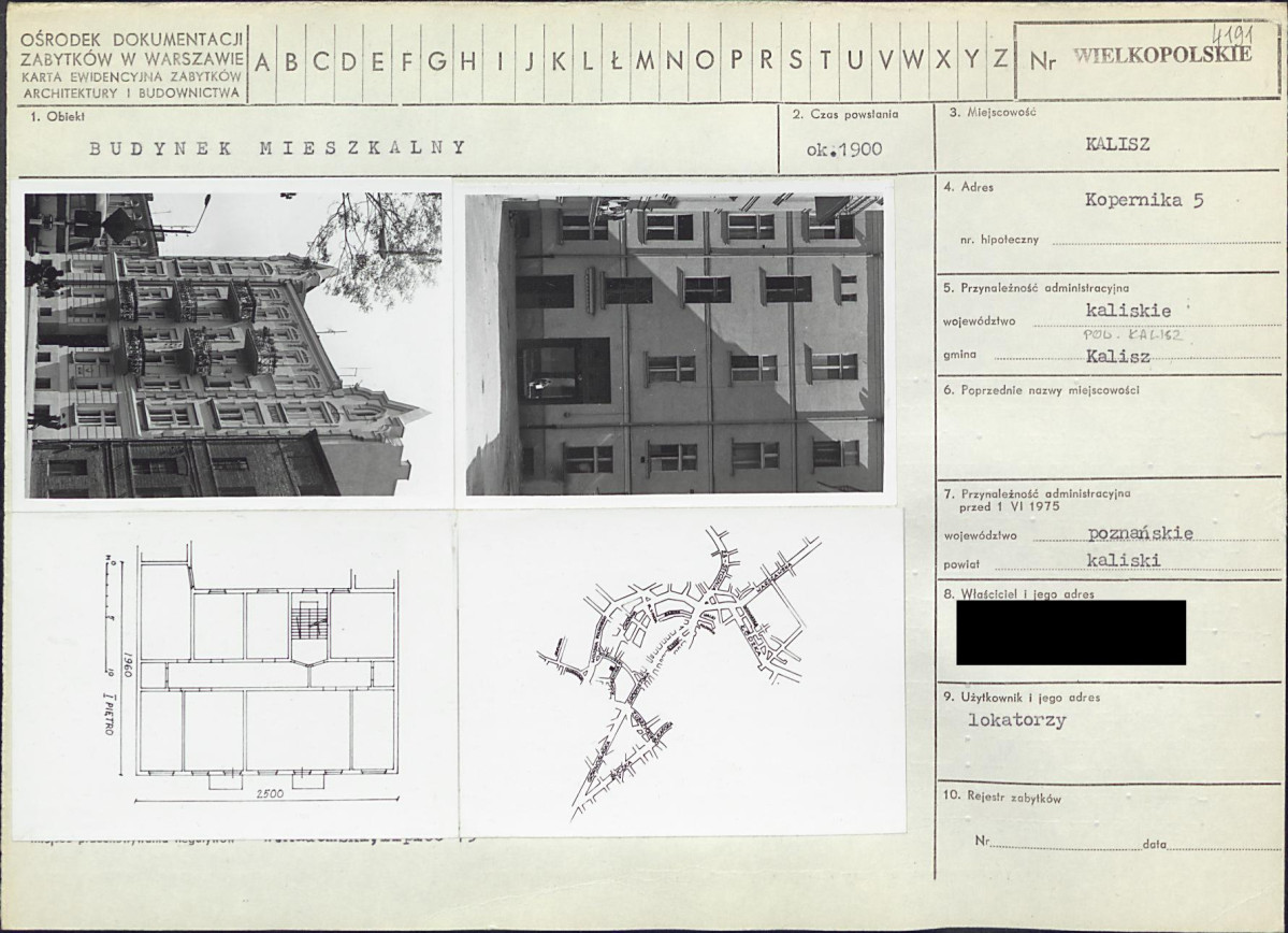 KB - Karta biała, skan nr 1