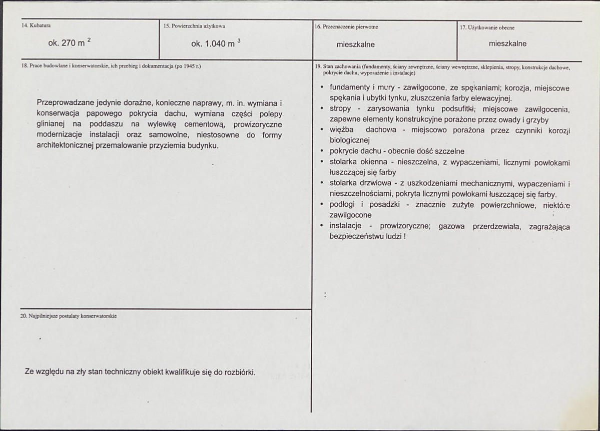 KB - Karta biała, skan nr 3