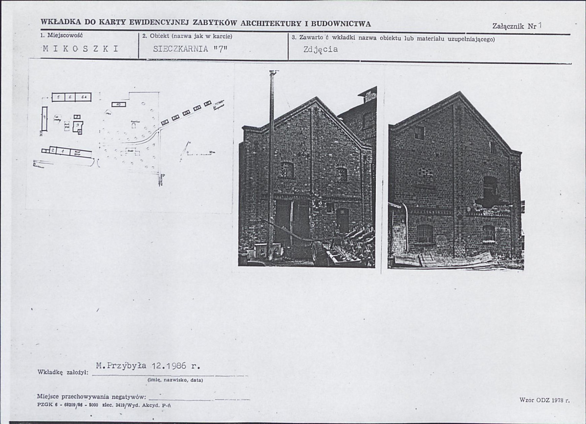 Karta biała, skan nr 5