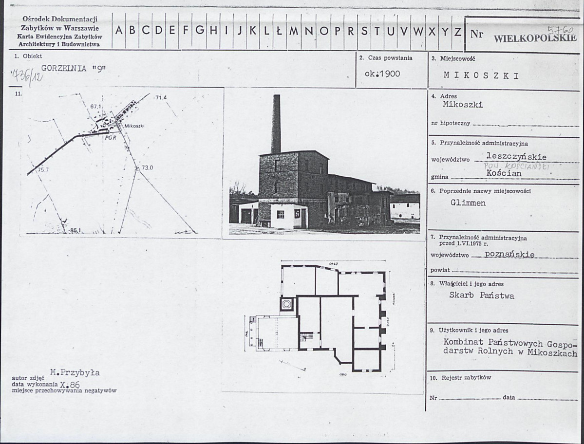 Karta biała, skan nr 1