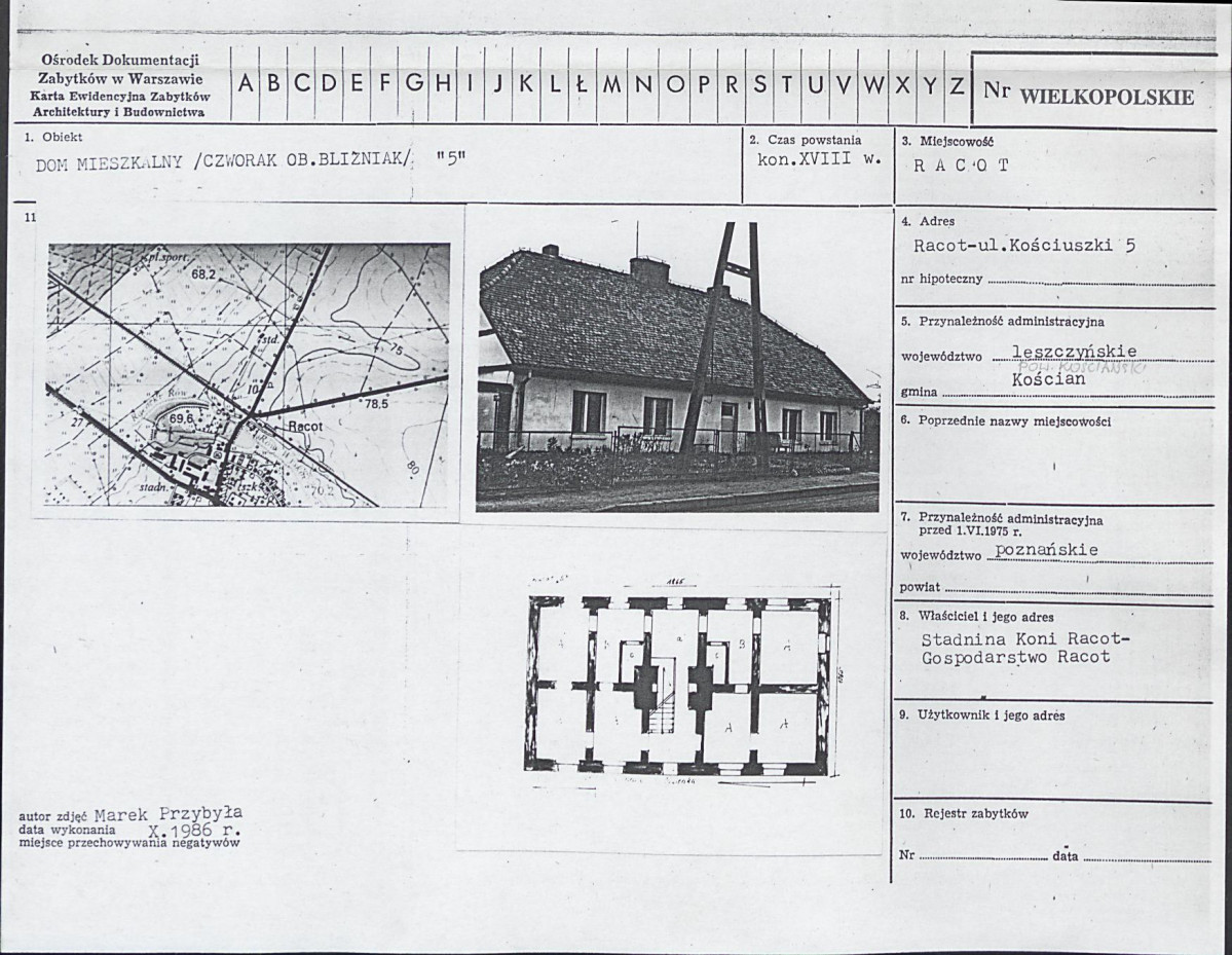 Karta biała, skan nr 1
