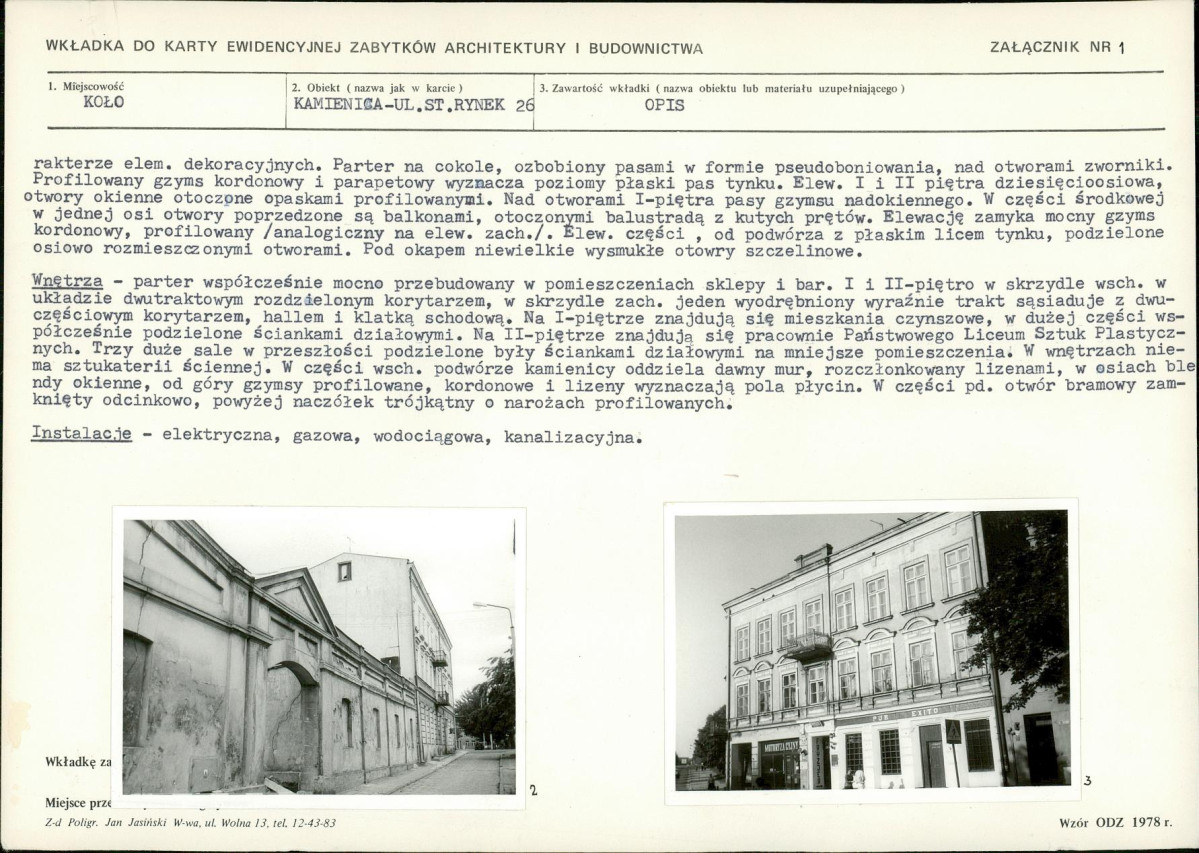 KB - Karta biała, skan nr 5