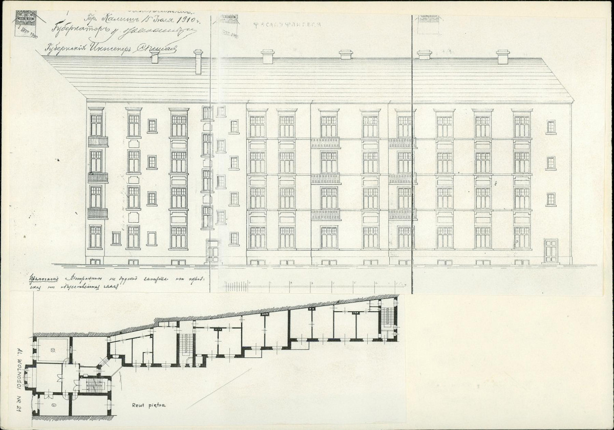 KB - Karta biała, skan nr 14