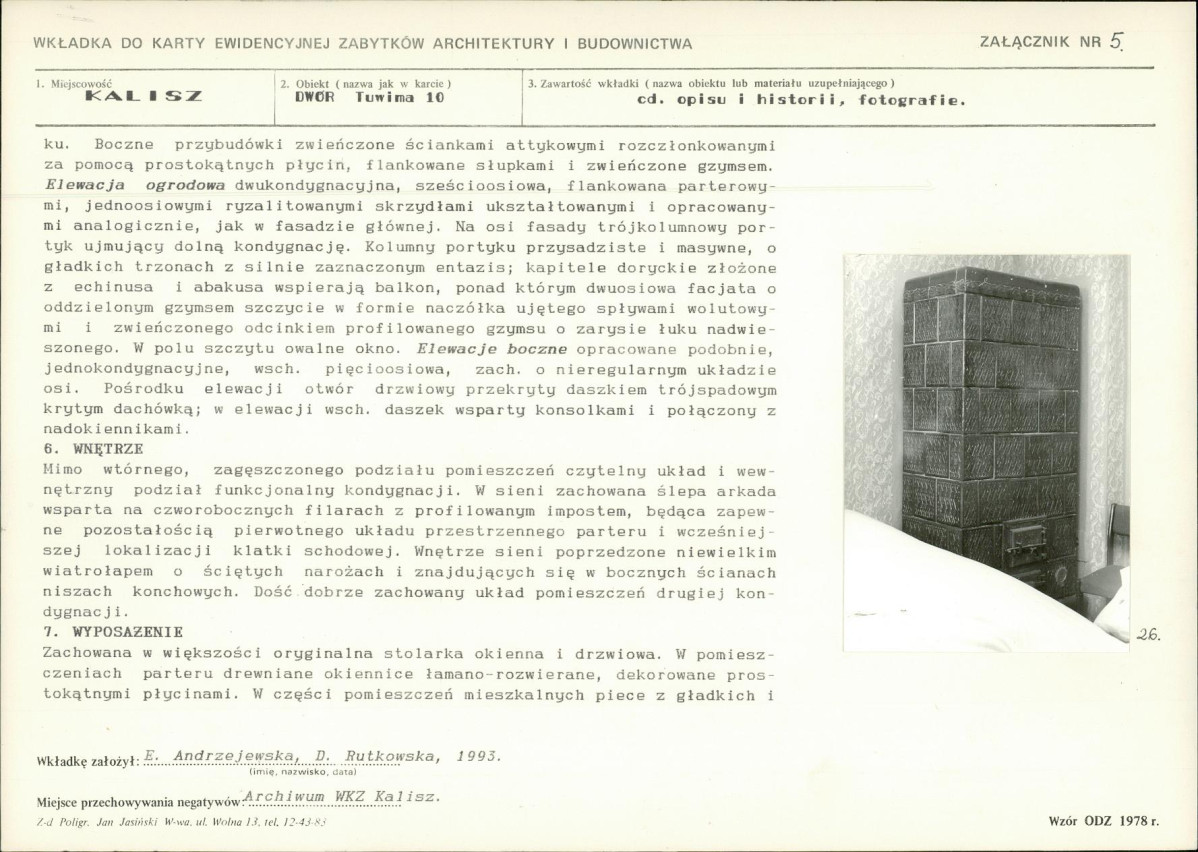 KB - Karta biała, skan nr 13