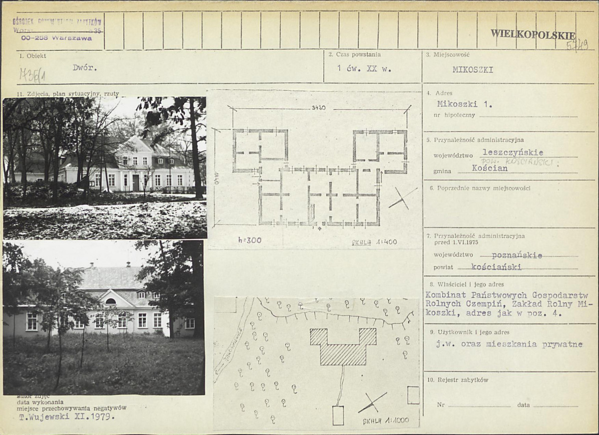 Karta biała, skan nr 1