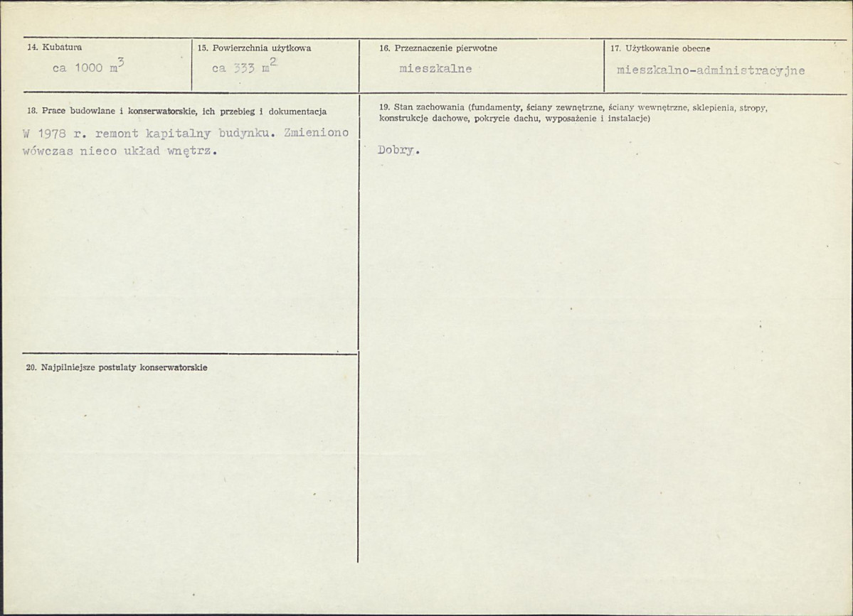 Karta biała, skan nr 3