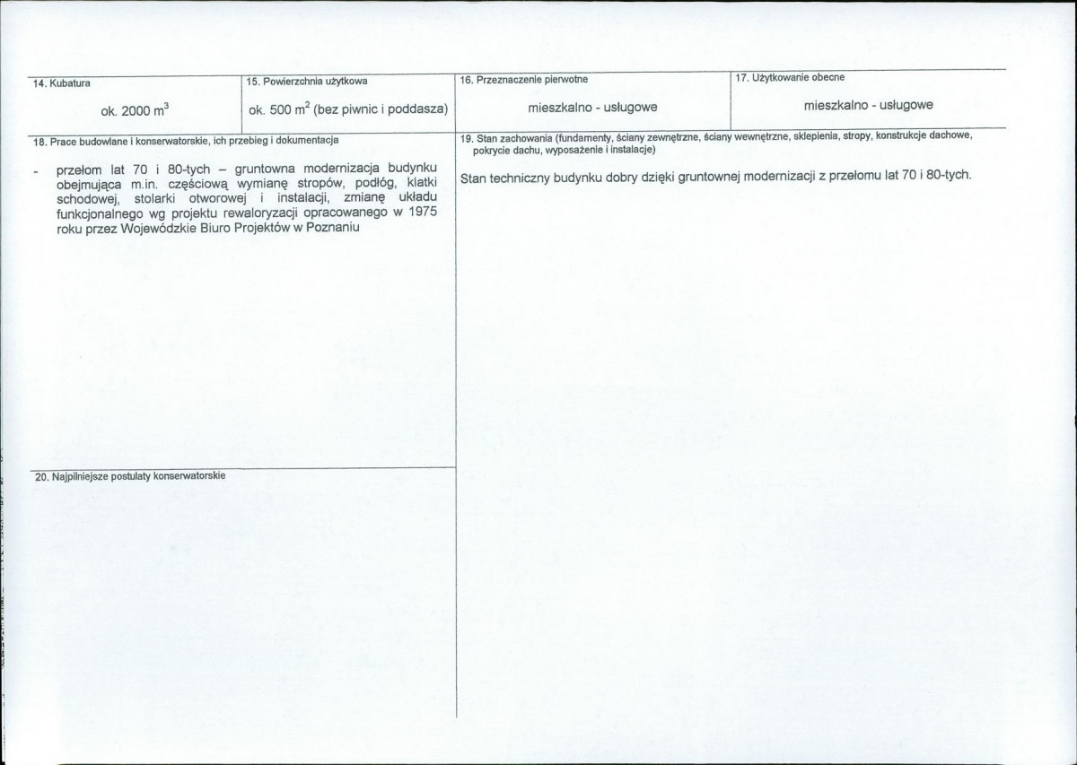 KB - Karta biała, skan nr 3