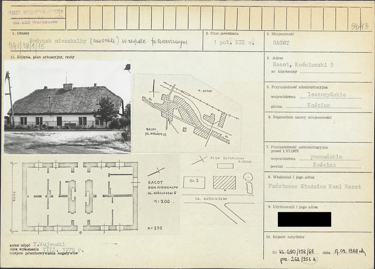 KB - Karta biała, skan nr 1