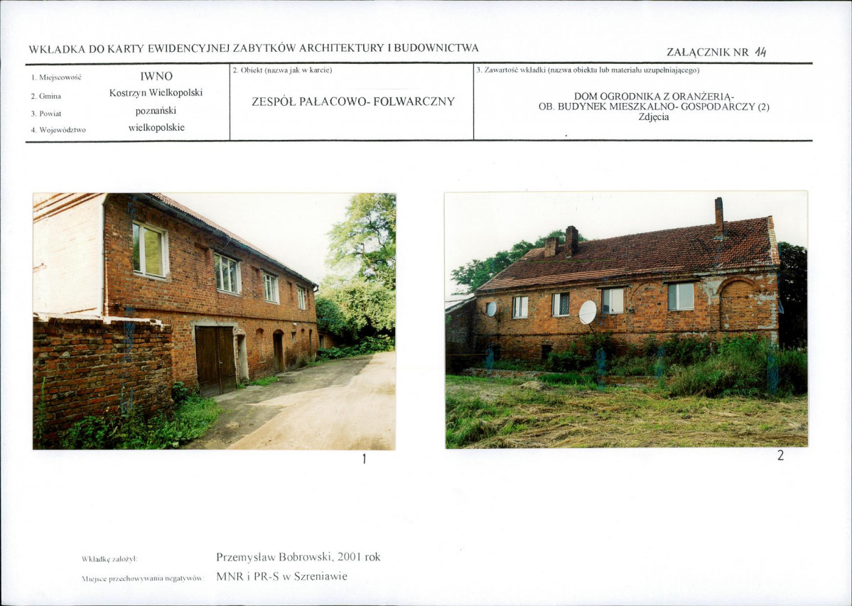 KB - Karta biała, skan nr 31