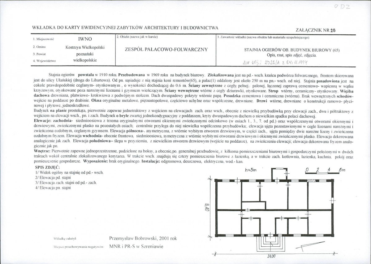 KB - Karta biała, skan nr 58