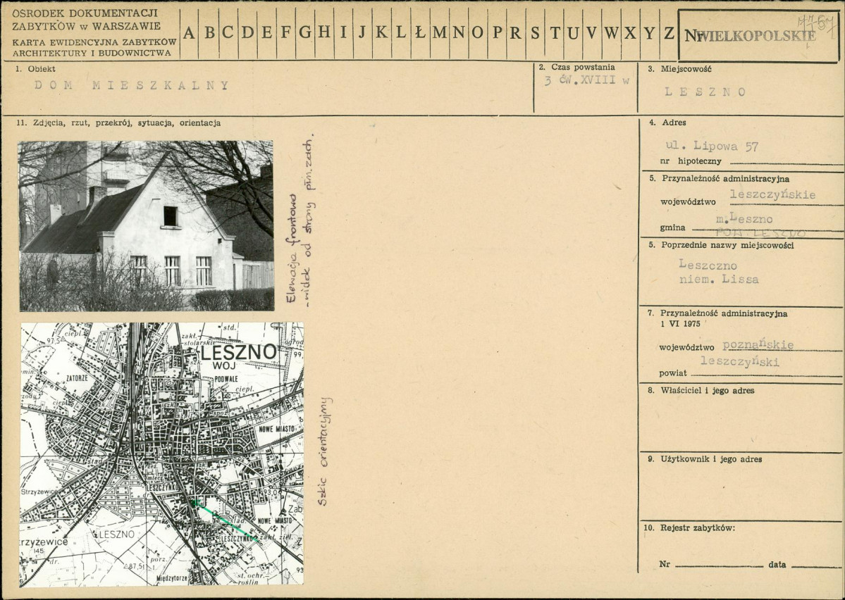 Karta biała, skan nr 1