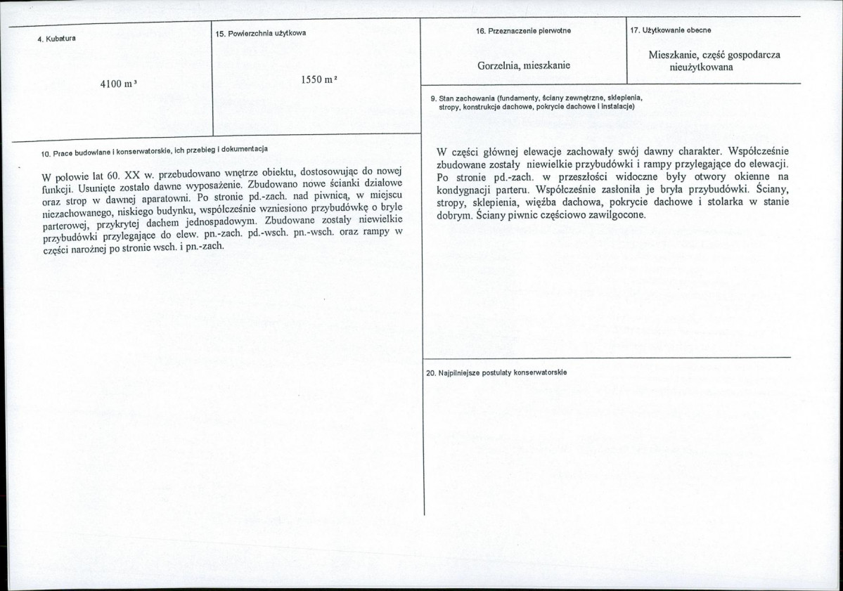 KB - Karta biała, skan nr 3