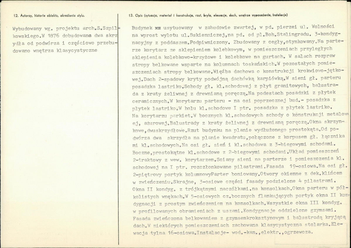 Karta biała, skan nr 2