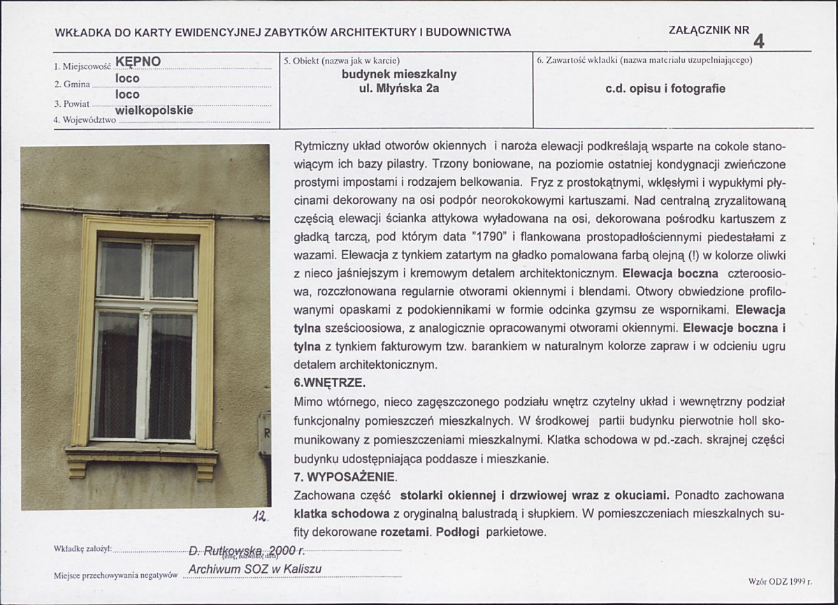 Karta biała, skan nr 11
