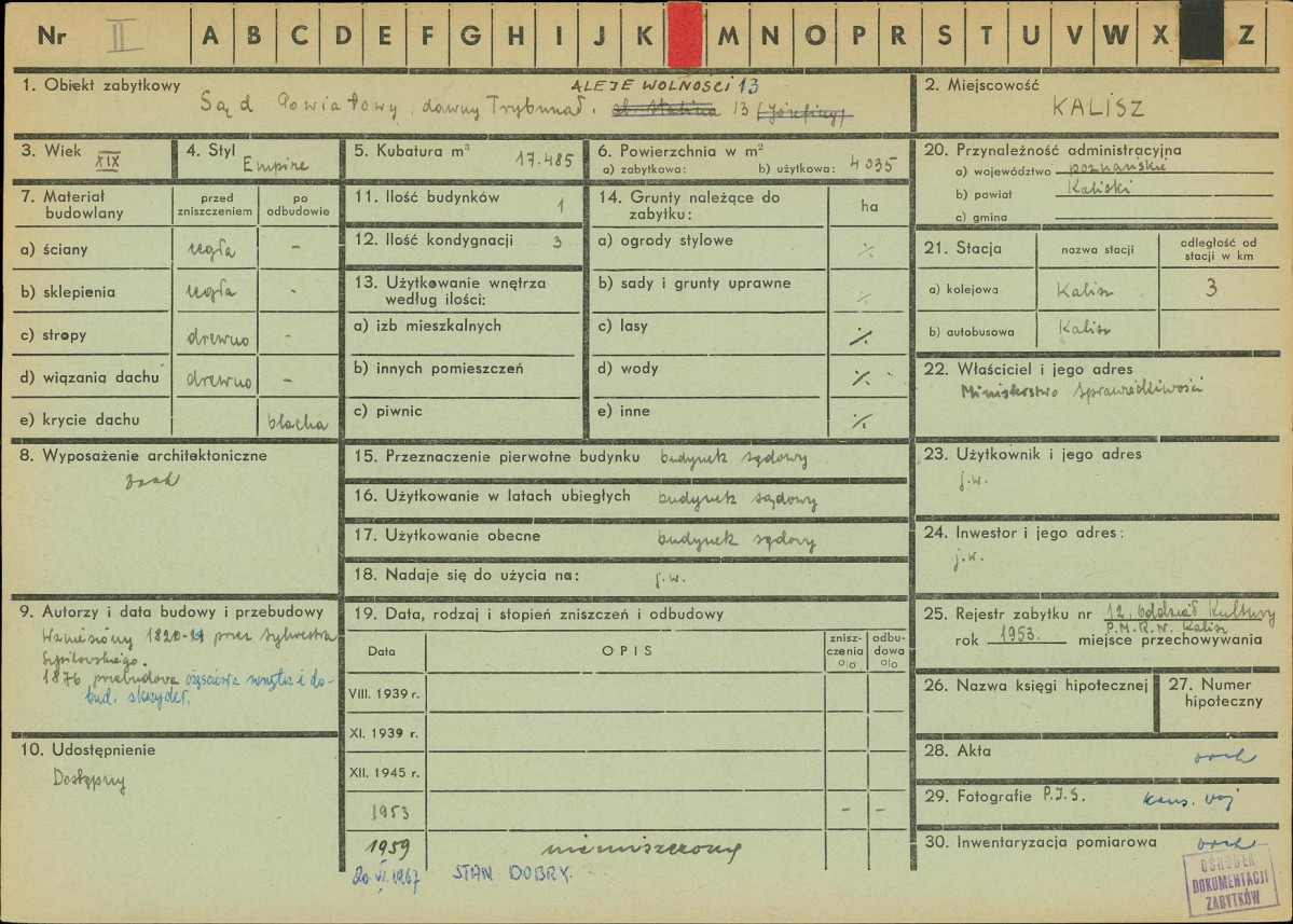 Karta zielona, skan nr 1