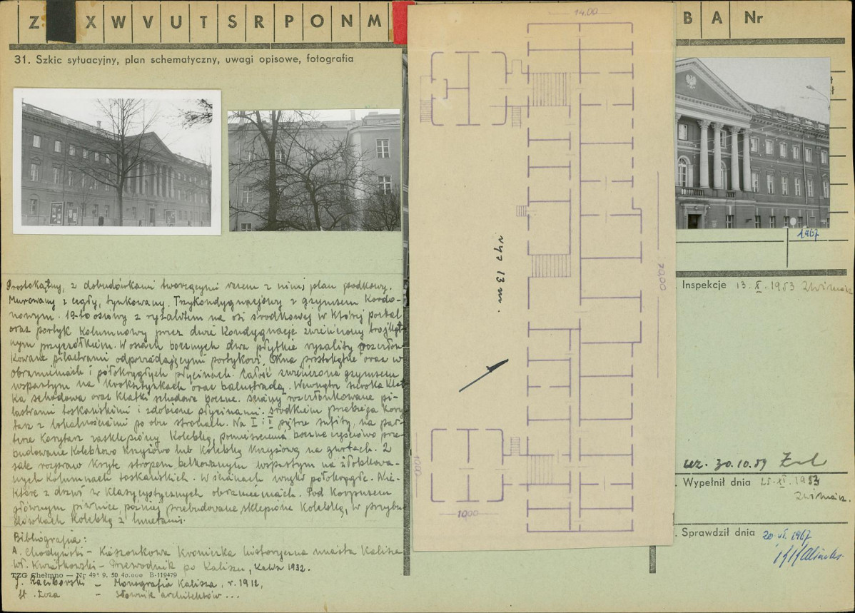 Karta zielona, skan nr 2