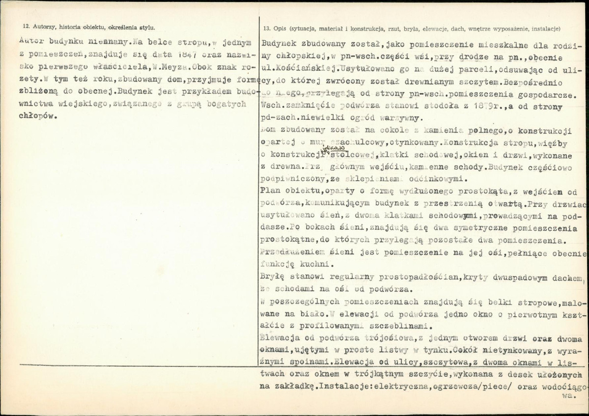 KB - Karta biała, skan nr 2