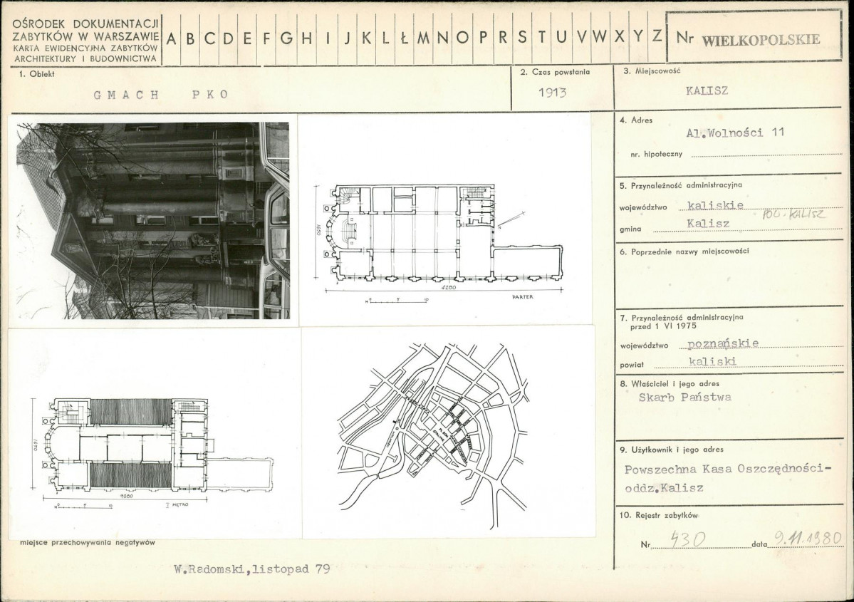 Karta biała, skan nr 1