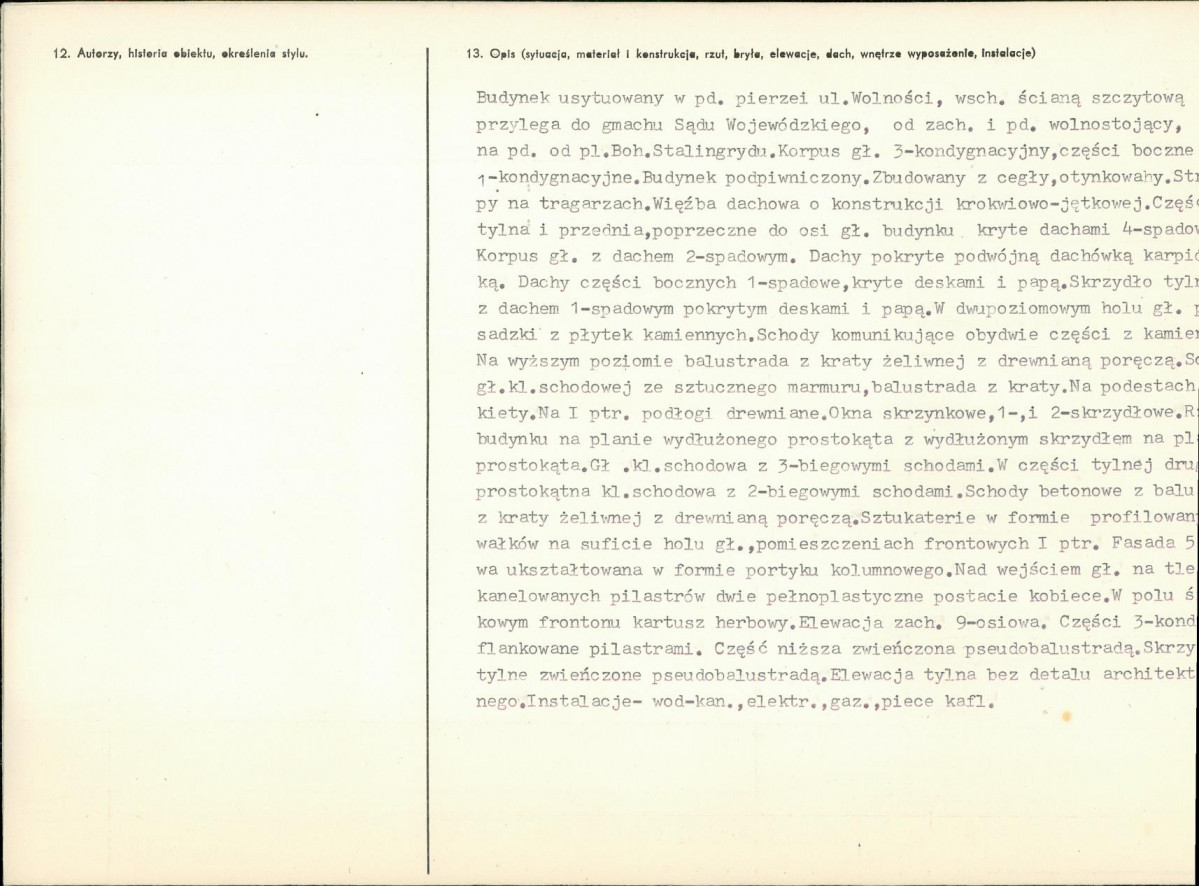 Karta biała, skan nr 2