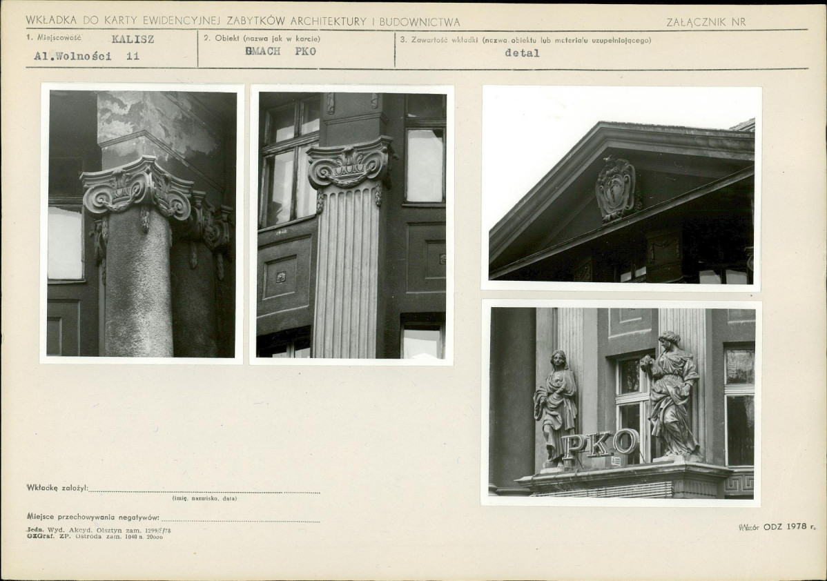 Karta biała, skan nr 5