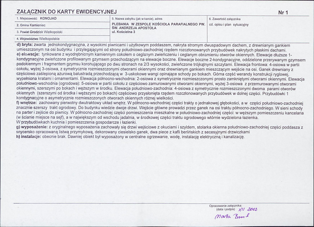 KB - Karta biała, skan nr 5