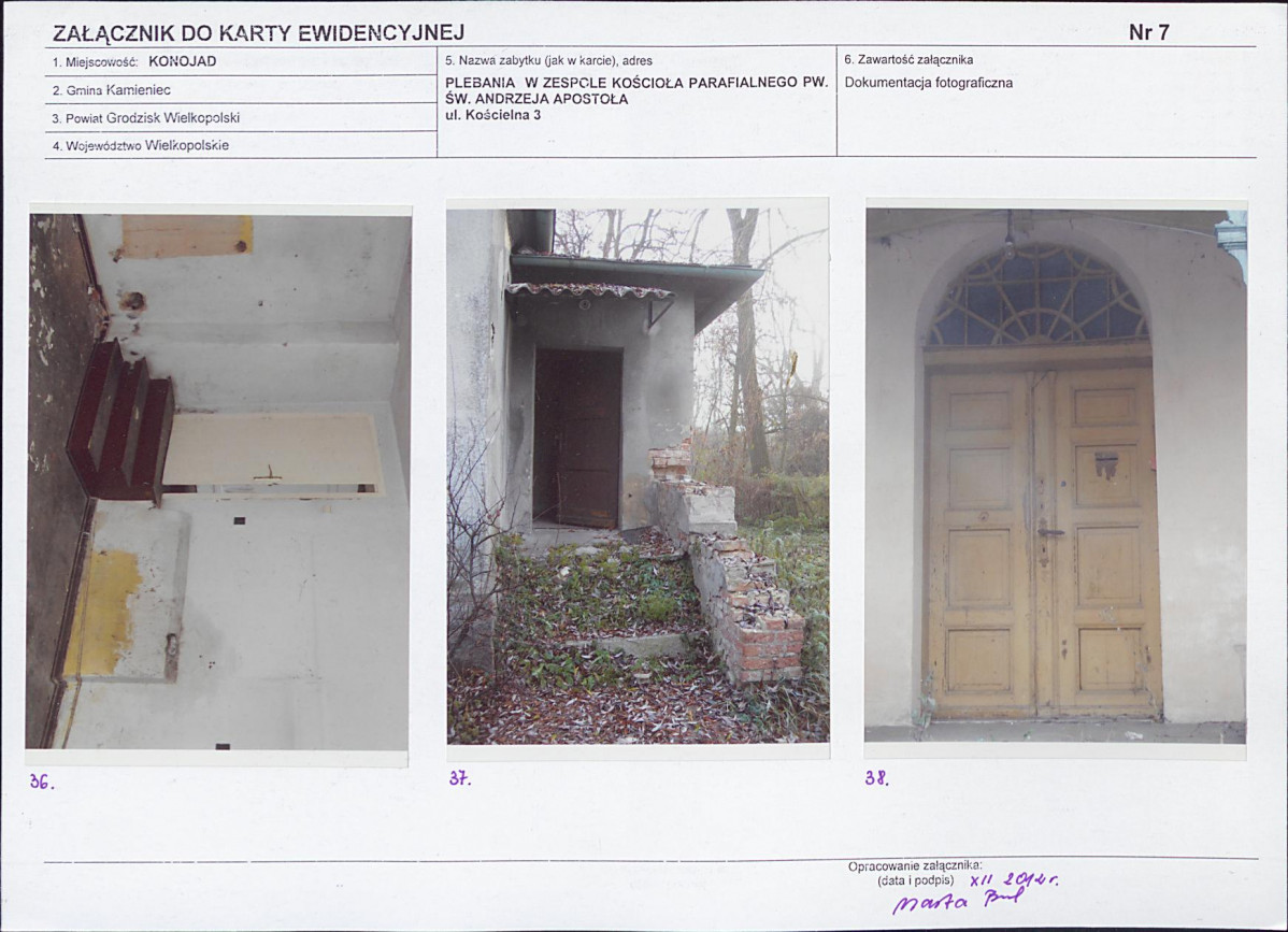KB - Karta biała, skan nr 17