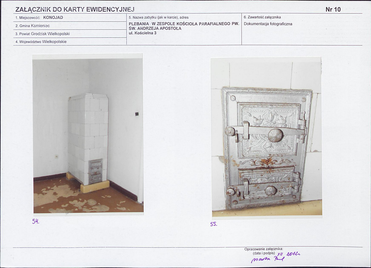 KB - Karta biała, skan nr 23