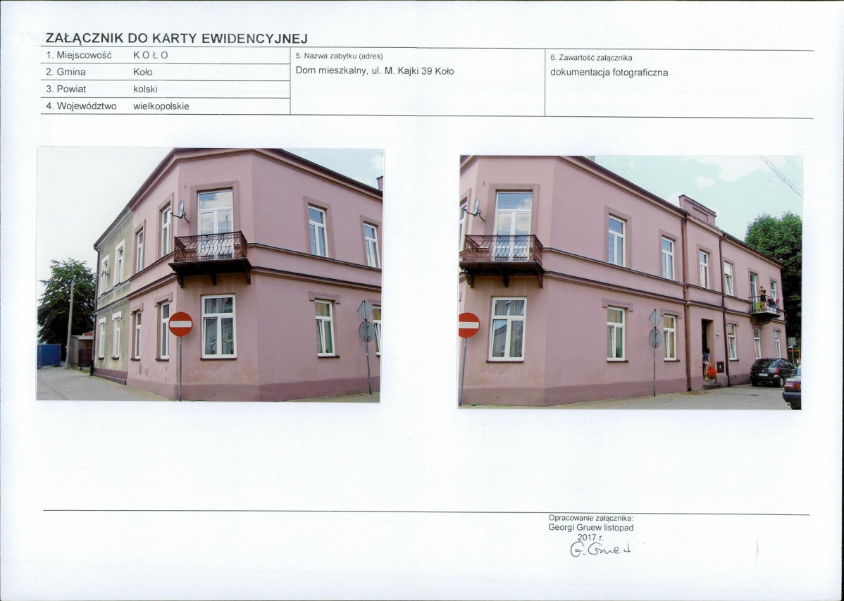 KB - Karta biała, skan nr 5