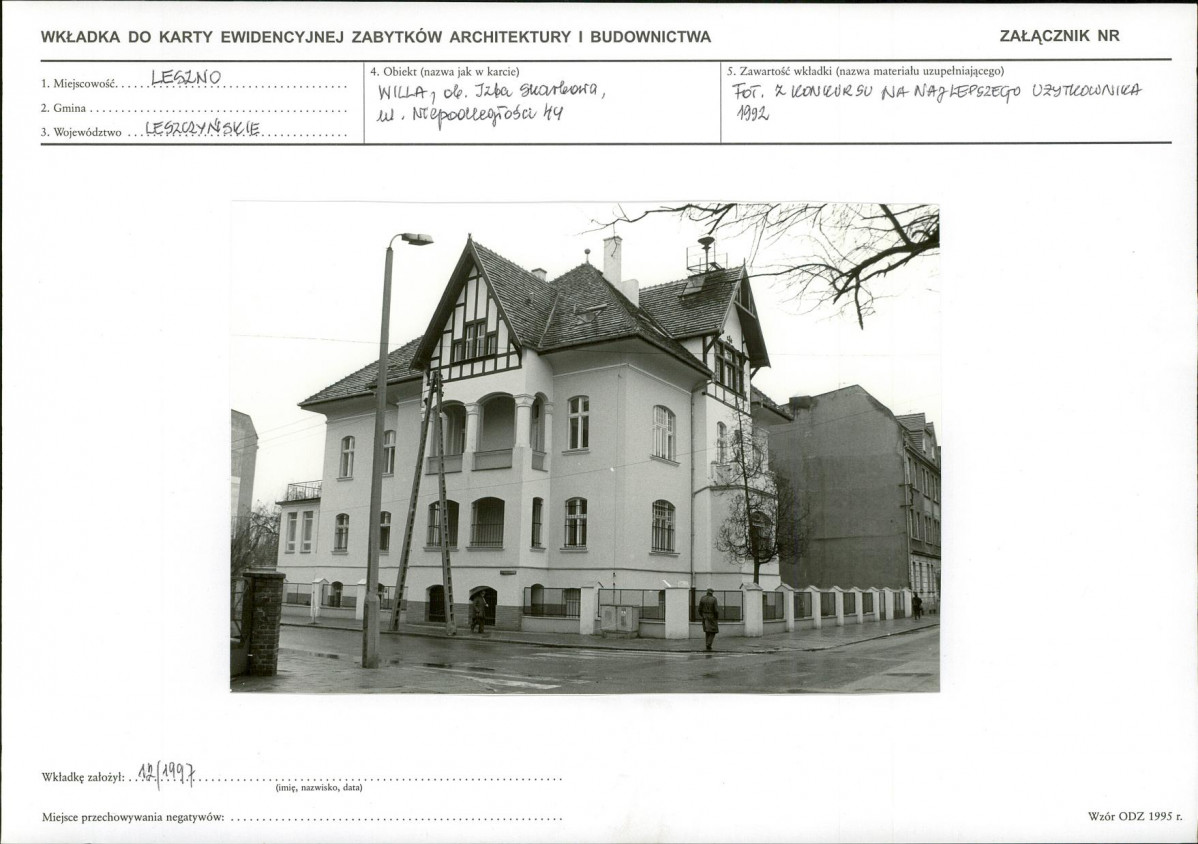 KB - Karta biała, skan nr 16