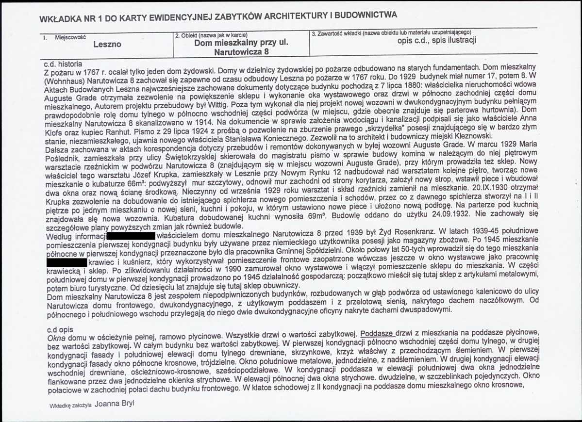 KB - Karta biała, skan nr 5