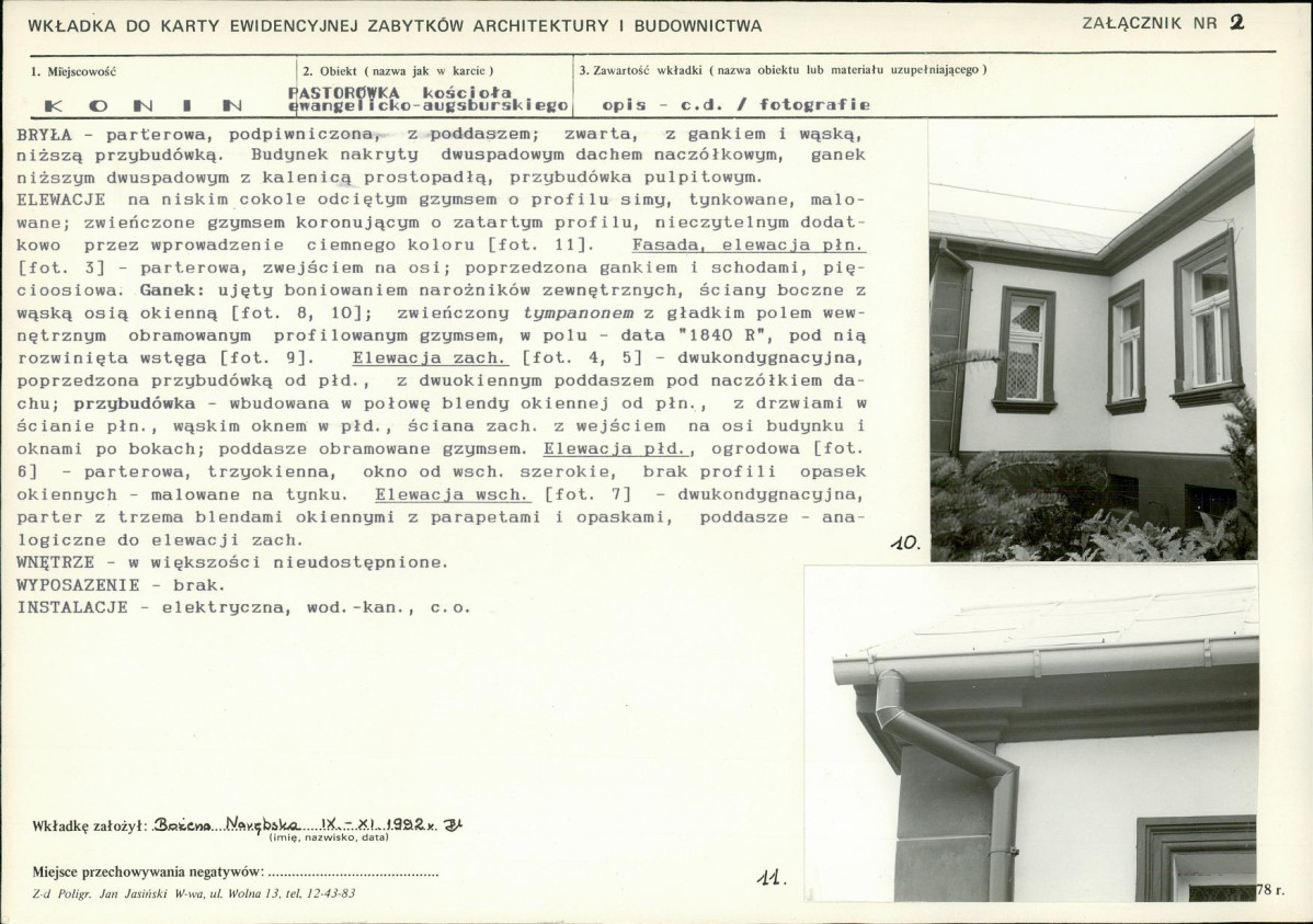 KB - Karta biała, skan nr 7