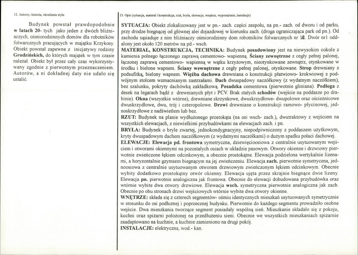 Karta biała, skan nr 2