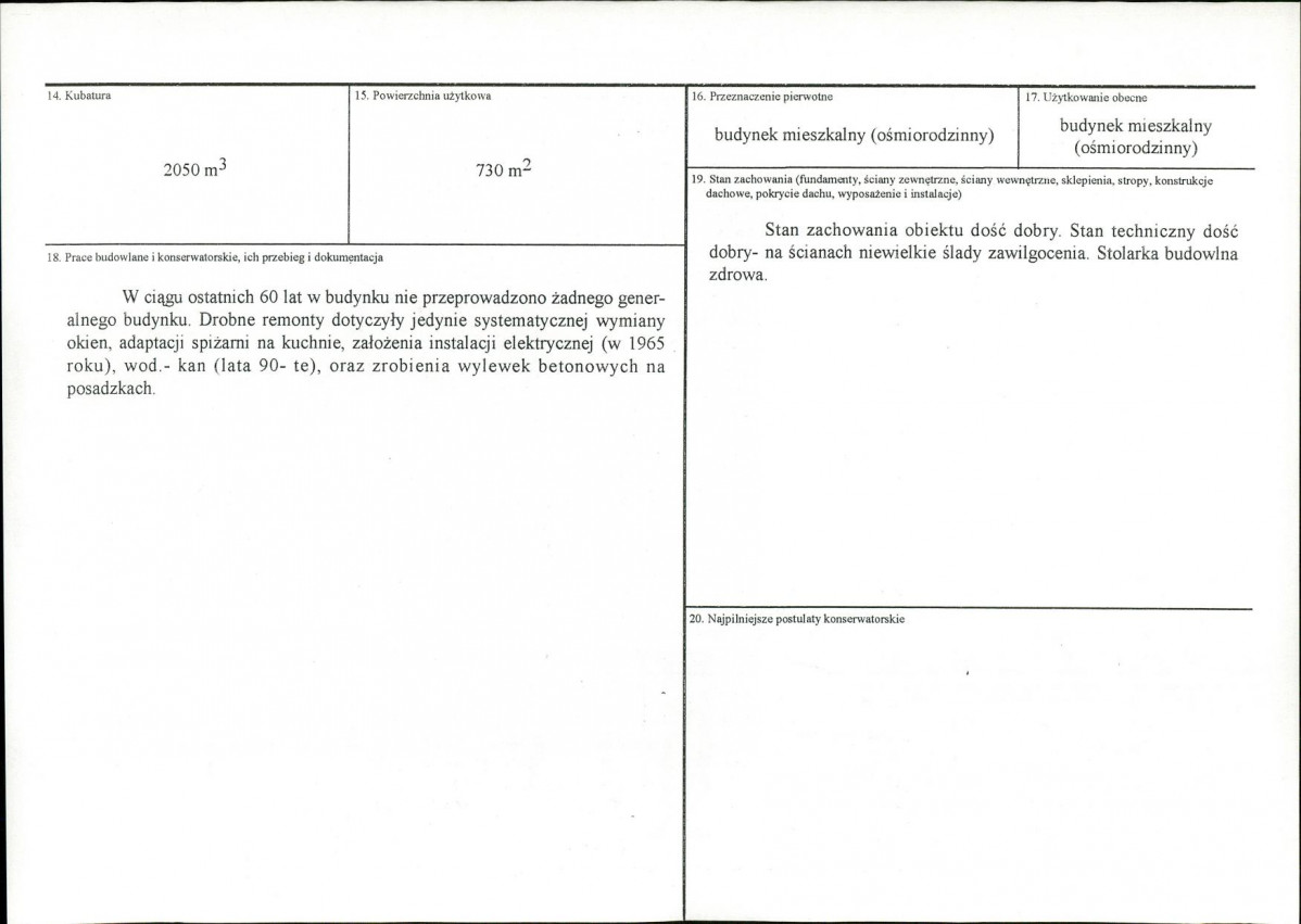 Karta biała, skan nr 3