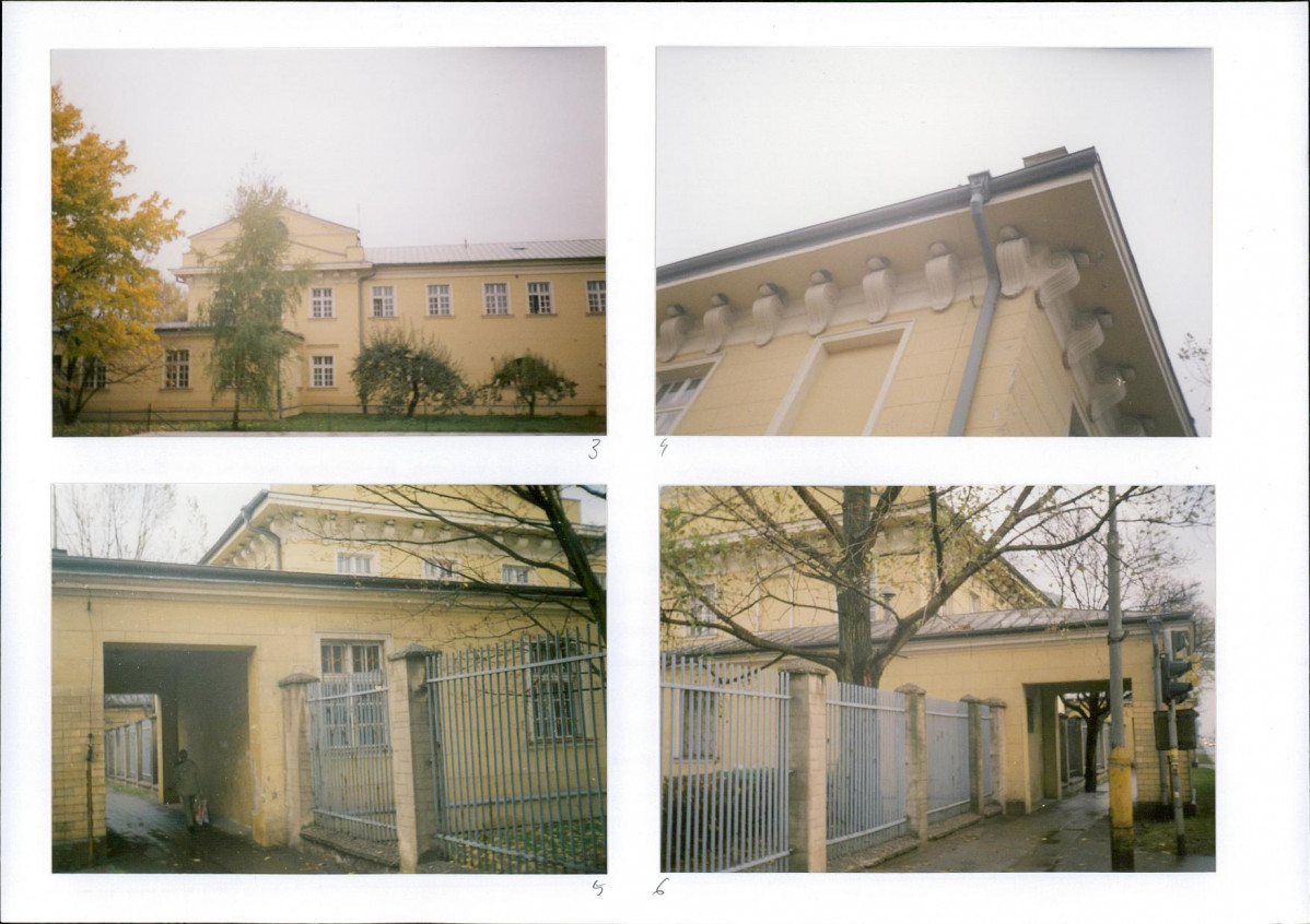 KB - Karta biała, skan nr 6
