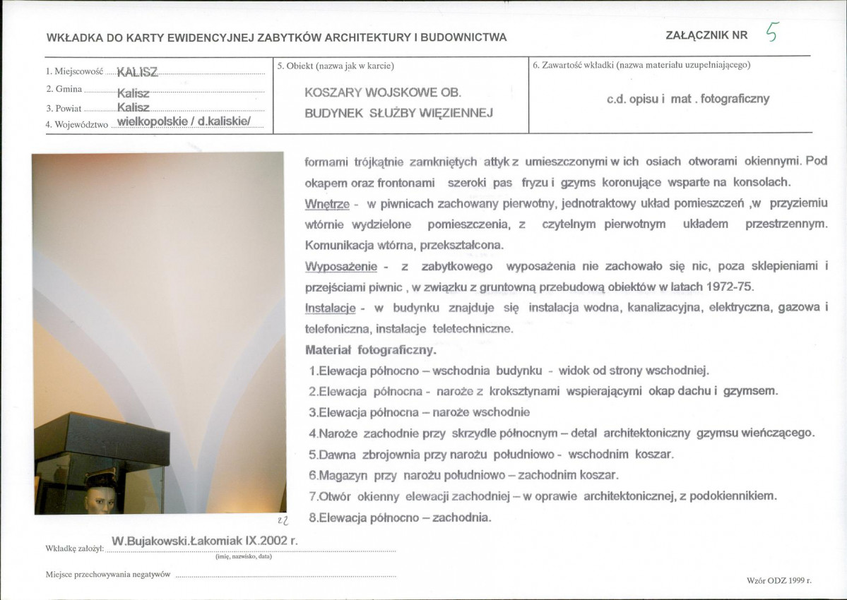 KB - Karta biała, skan nr 13
