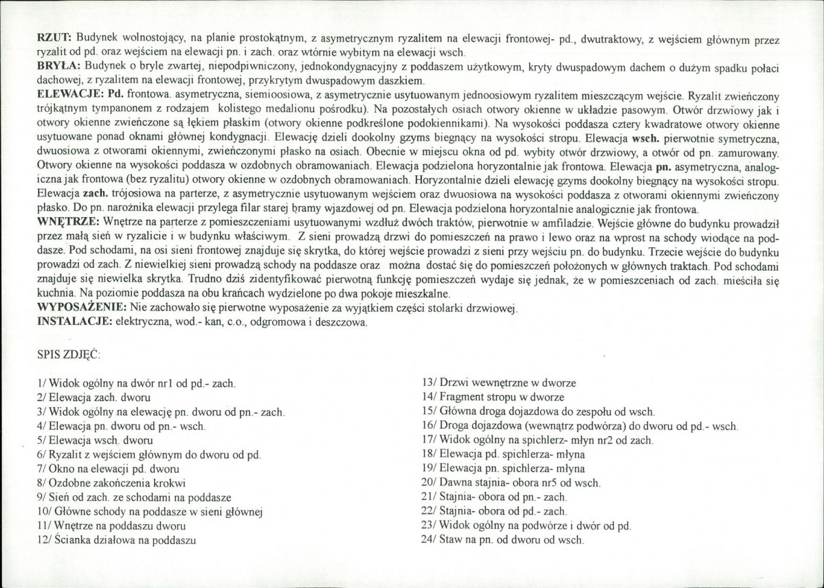 KB - Karta biała, skan nr 6