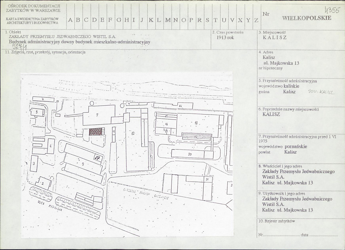 Karta biała, skan nr 1