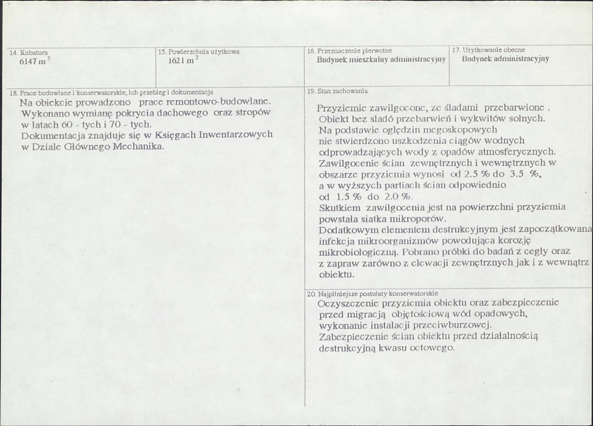 Karta biała, skan nr 3