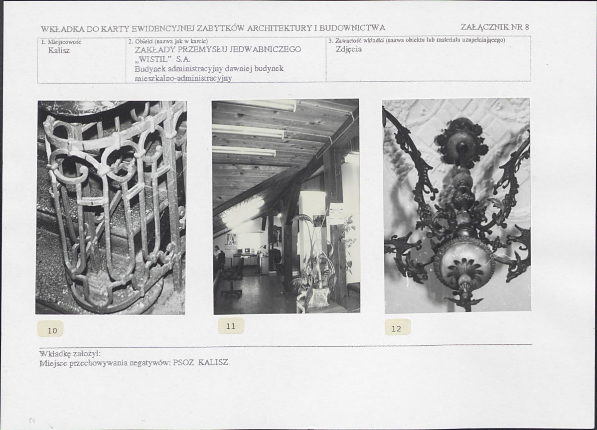 Karta biała, skan nr 12