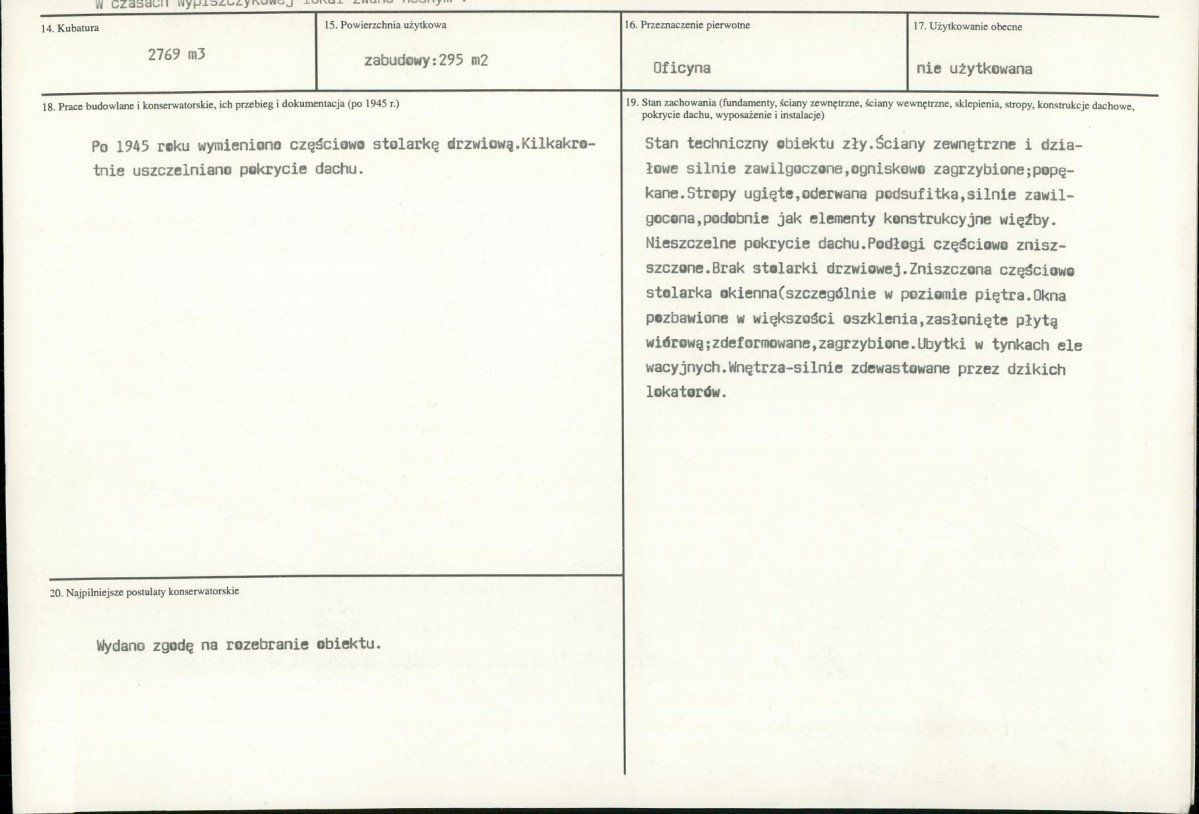 Karta biała, skan nr 3