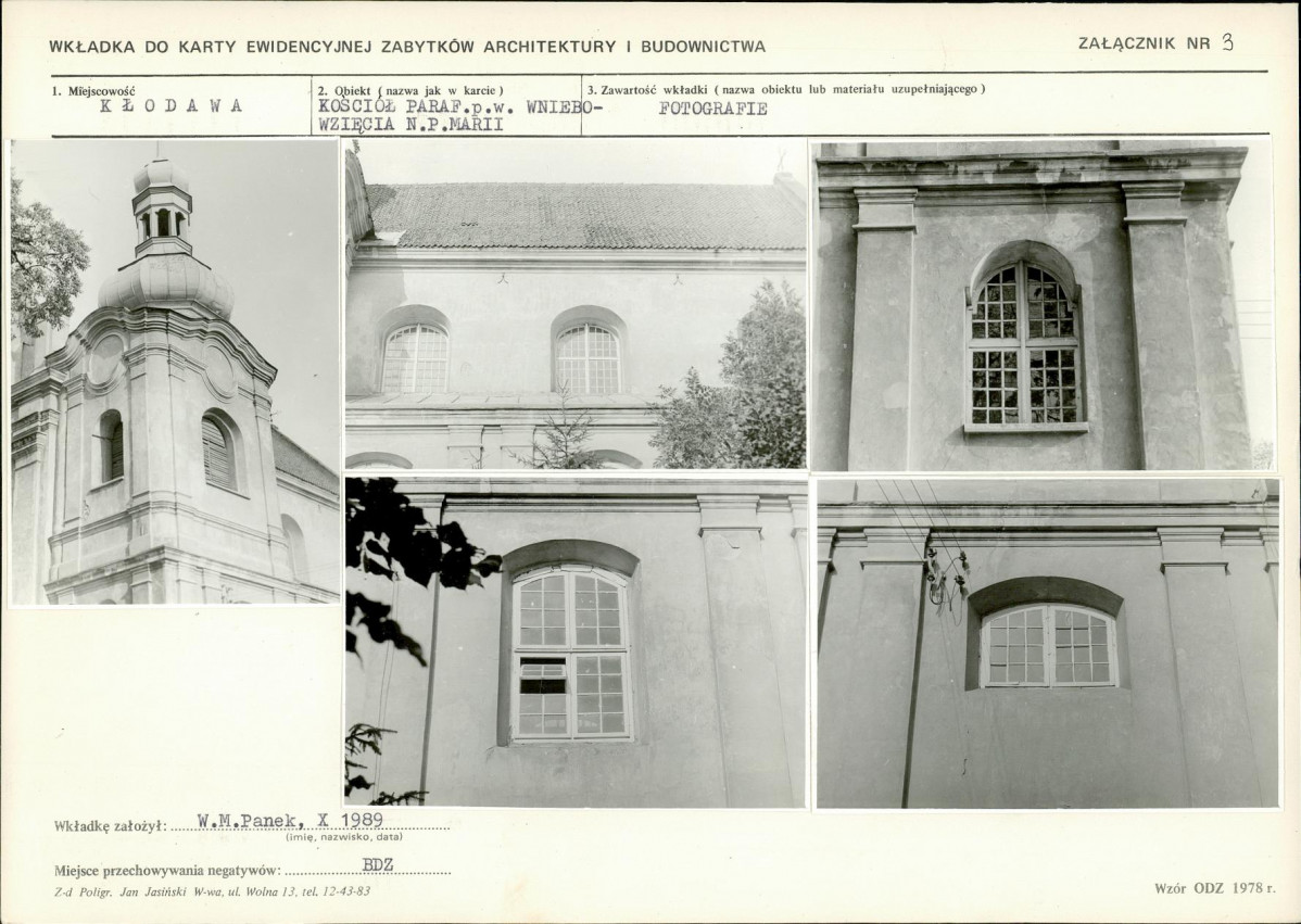 Karta biała, skan nr 9