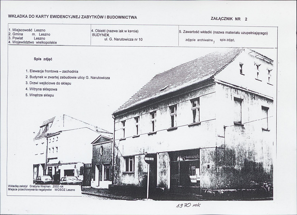 KB - Karta biała, skan nr 7