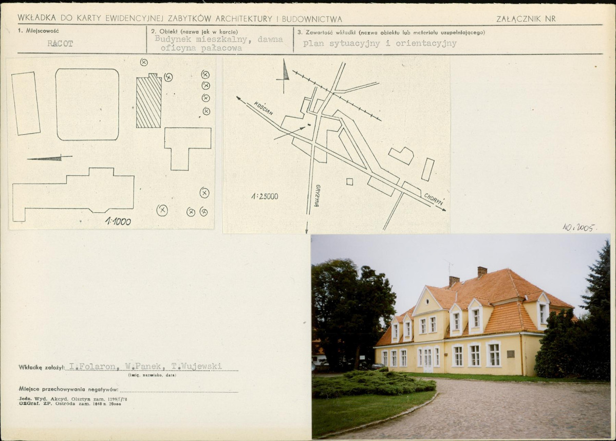 KB - Karta biała, skan nr 5