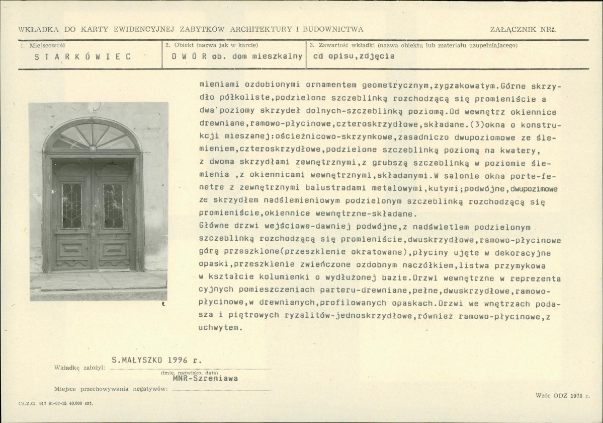 KB - Karta biała, skan nr 7