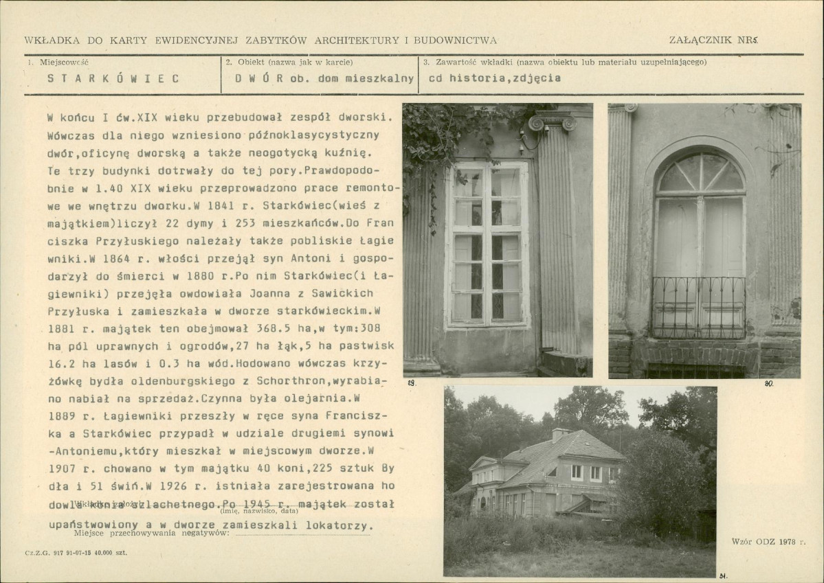 KB - Karta biała, skan nr 13
